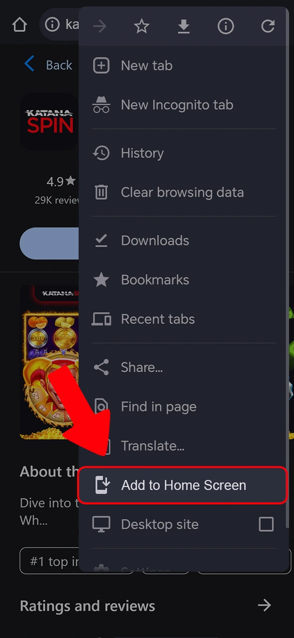 Add the Katanaspin app to your phone's home screen.