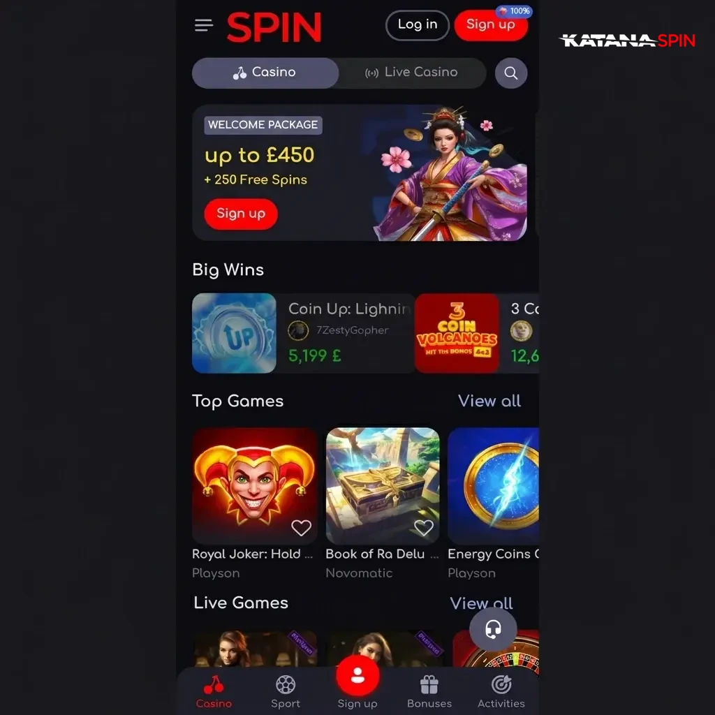 KatanaSpin iOS PWA installation guide showing steps to add casino app to iPhone home screen via Safari